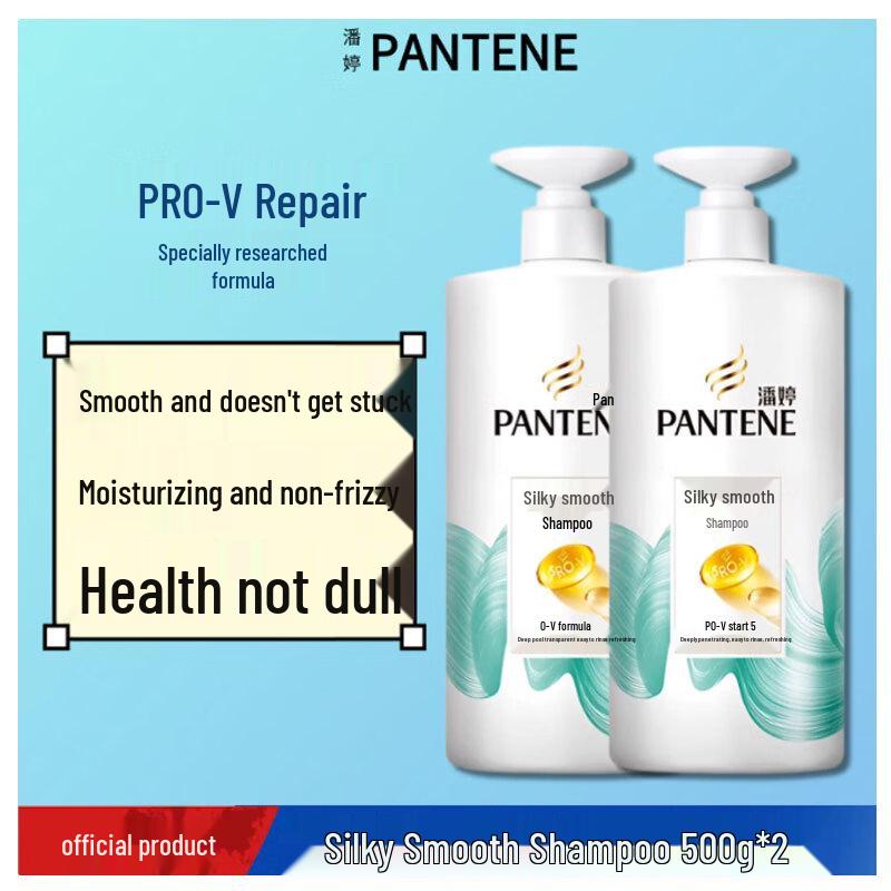Pantene Pro-V Silky Smooth Shampoo