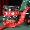 2.5cm Christmas Flower Packaging Gift Ribbon Bouquet Gold Hot Stamping Ribbon Ribbon Floral Packaging Material