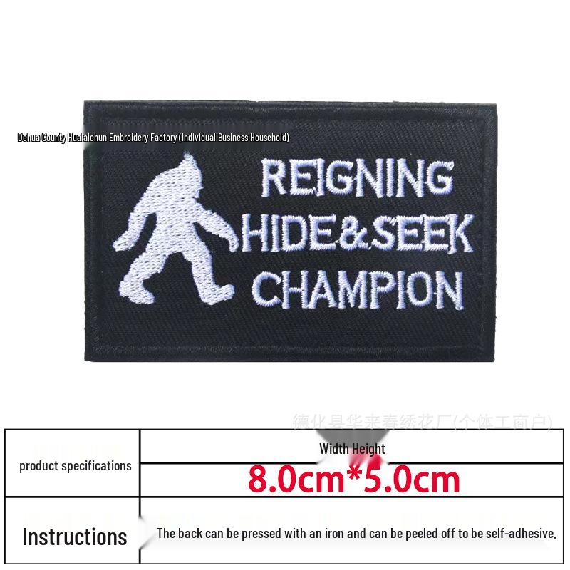 Creative Embroidery Hook & Loop Patch for Outdoor Backpacks - Morale Badge