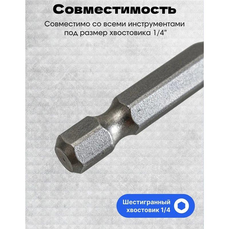 B97A-Alloy Drill Bit For Tile Glass Marble,Full Grinding Anti-Rust Treatment, Suitable For Electric Hand Drills