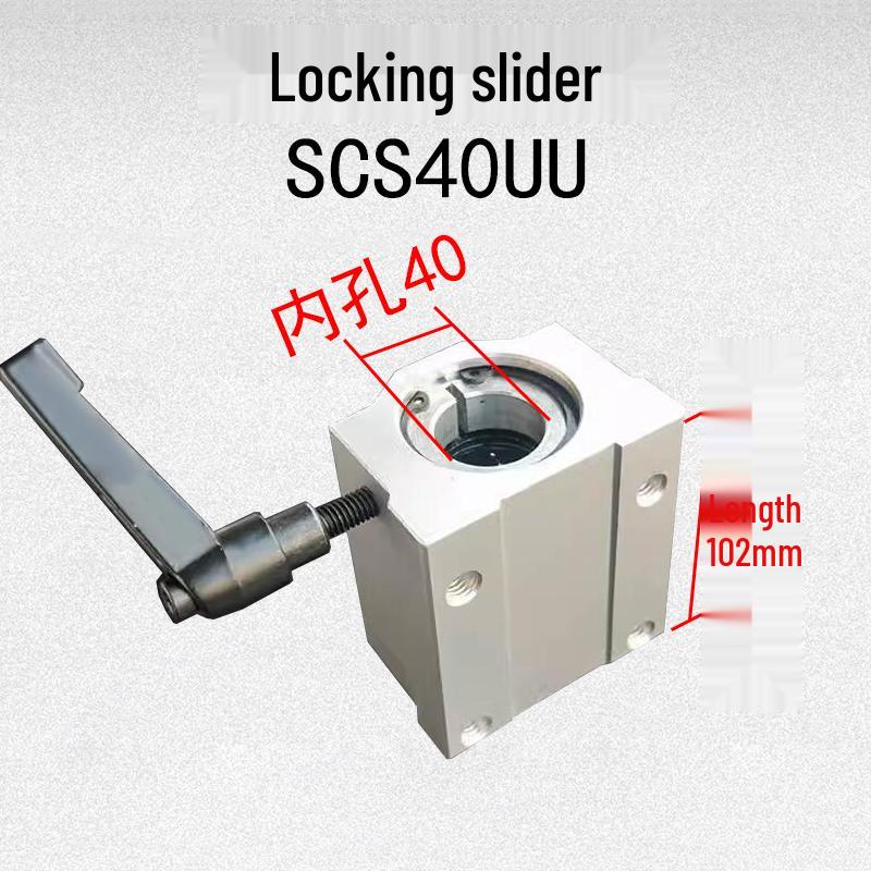 Cylindrical Linear Guide Block for Optical Shaft (SCS10-40)