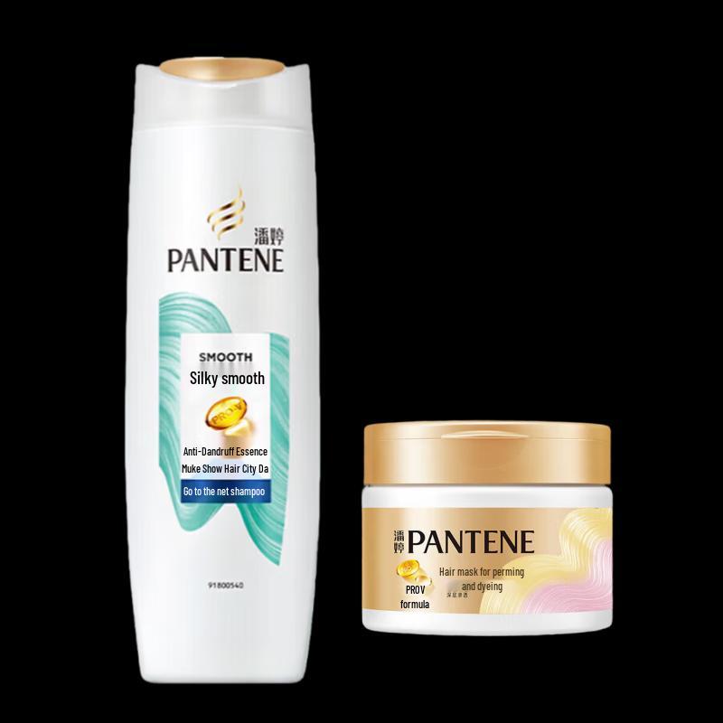 Pantene Silk Smooth Anti-Dandruff Shampoo & Repair Hair Mask Duo