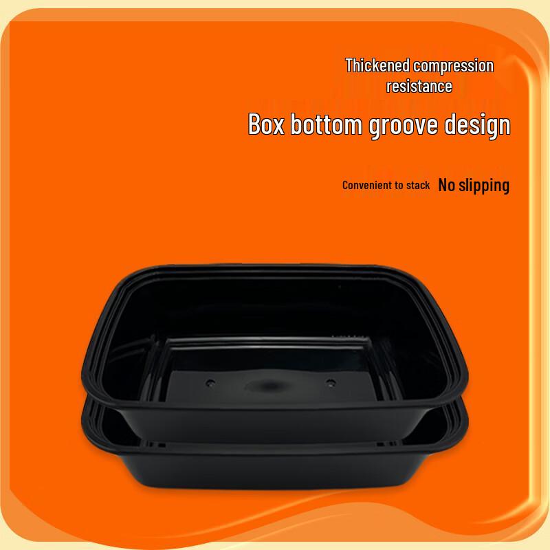 WEISHENG 750ml Rectangular Disposable Food Containers