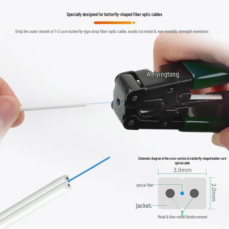 Weiyingtong FT-10A Fiber Optic Drop Cable Stripper