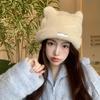Letter Knitted Cap Fluffy Winter Plush Hat Personality Cat Ears Hat  Female/Girls