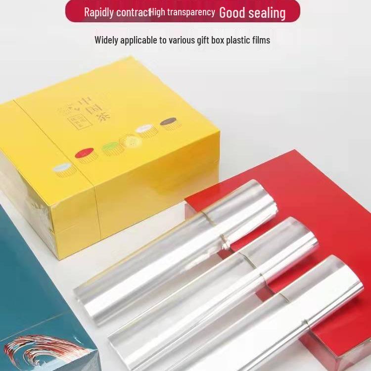 Термоусадочная пленка для упаковки: Косметические коробки, Сигаретные пачки, Игральные карты, Предметы первой необходимости, Чай и Подарочные коробки