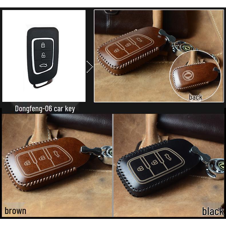 Key Cover Buckle for Dongfeng Fengguang 580 Pro, Hongxing IX7, Baojun IX5, E3 500, S560, 330, 370 Models