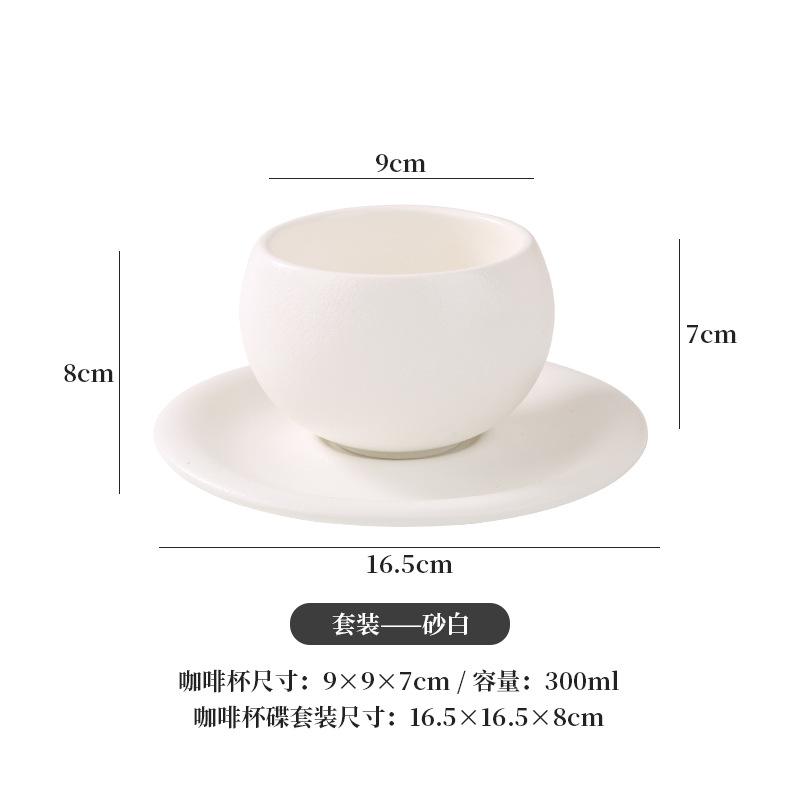 Retro Stone Spherical Ceramic Coffee Cup Italian Simple Latte Flower Ceramic Mug Home Egg-shaped Cup Table Decoration Drinkware