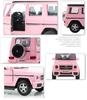 1:36 Pink Heart Model Car for Girls - Douyin Influencer Style Alloy Toy Car