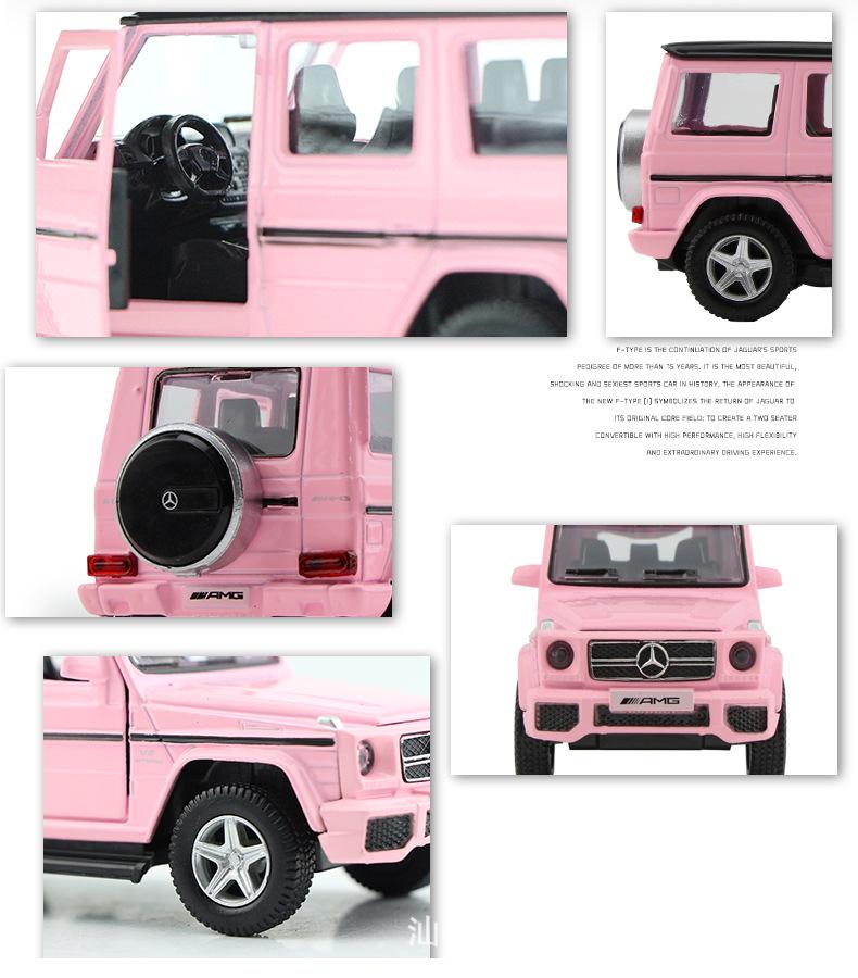 1:36 Pink Heart Model Car for Girls - Douyin Influencer Style Alloy Toy Car