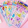 Kindergarten 3D Princess and Dinosaur Dress-Up Stickers – Cute Korean Style for Kids