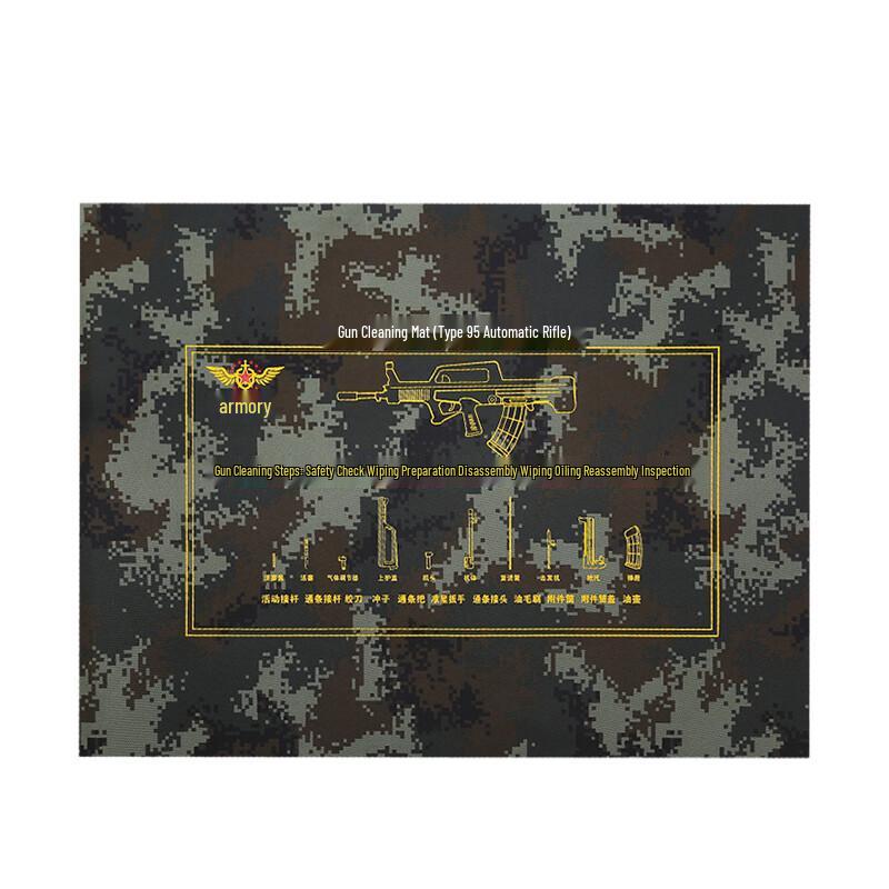Armory Green Waterproof Gun Cleaning Mat