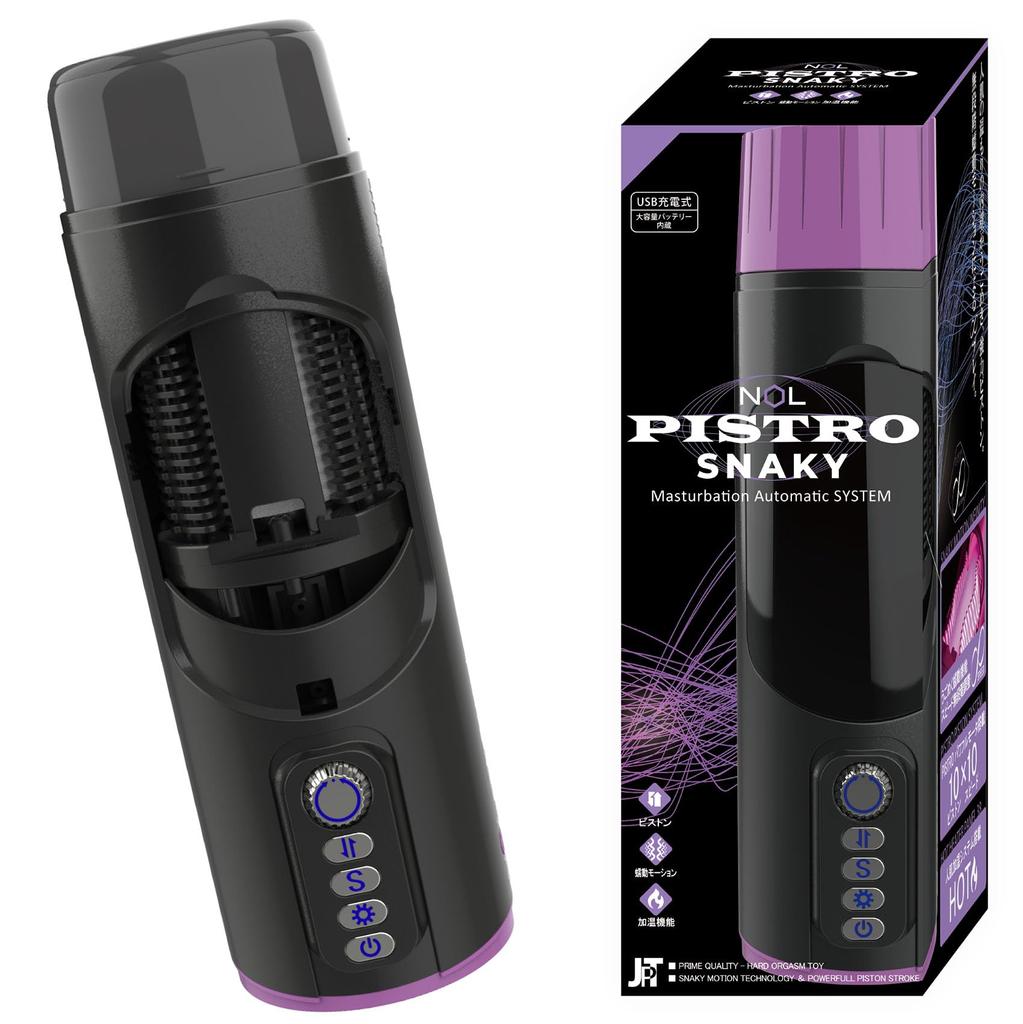 NOL PISTRO SNAKY hole that stimulates countless insects to (Electric crawl)