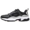 Comfortable Low-Top Dad Shoes Men Sneaker Black Gray 51706-BKGY