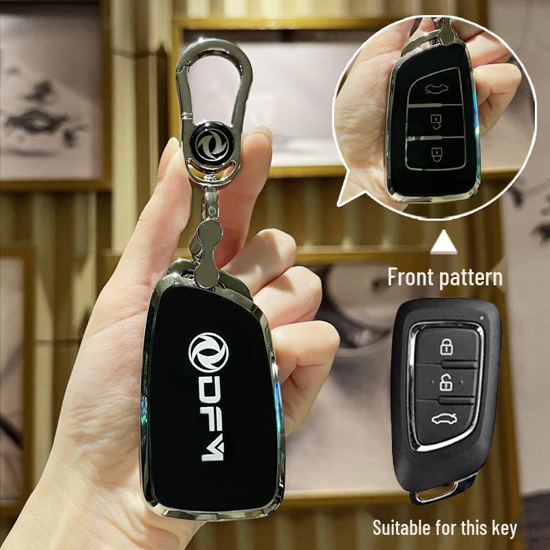 Dongfeng Fengshen AX7/AX3/AX4/AX5 & Fengdu MX5/A30 Car Key Cover