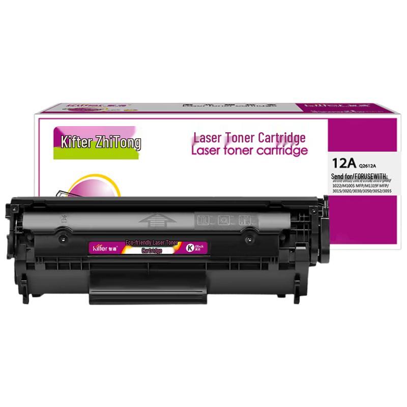 KILter Compatible 12A Q2612A Black Toner Cartridge