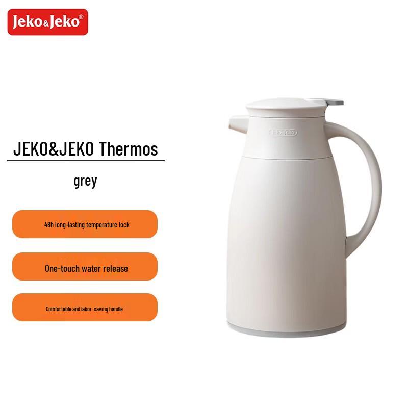 Стеклянный вакуумный термос JEKO&JEKO