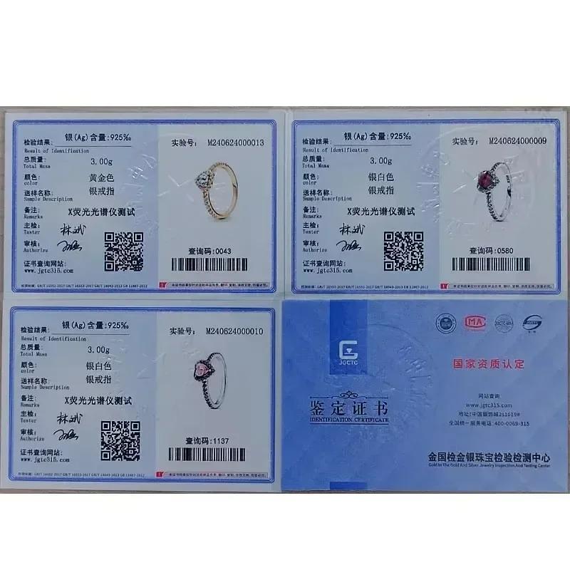 High Quality 925 Silver Various Colors Shiny Heart-shaped Ring Exquisite Luxury Charm Jewelry Holiday Surprise Gifts