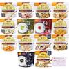 Onishi Foods Riso Alpha Set da 14 Pasti Misurino Scorta di Emergenza Lunga Durata