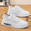 Herrskor små vita skor sommar lätta andningsbara sportskor moderiktiga mångsidiga studentskor enkla enfärgade vardagliga boardskor