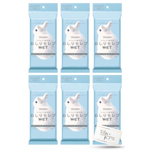 Nepia Buttocks Celeb WET for Outings, Unscented [Buy In Bulk, 12 Sheets X 6 Packs + Bonus Original] Bulk, Always-On, Trial