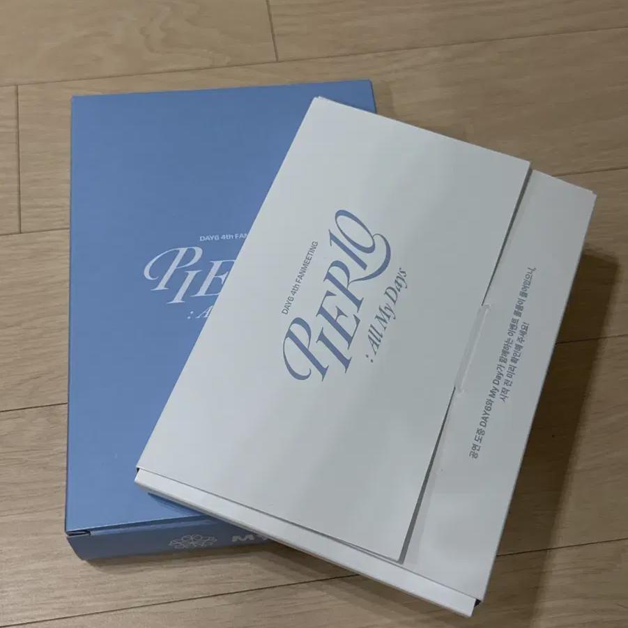 

Day6 Fan Fanmeeting First First Admission Gift Admission Kit