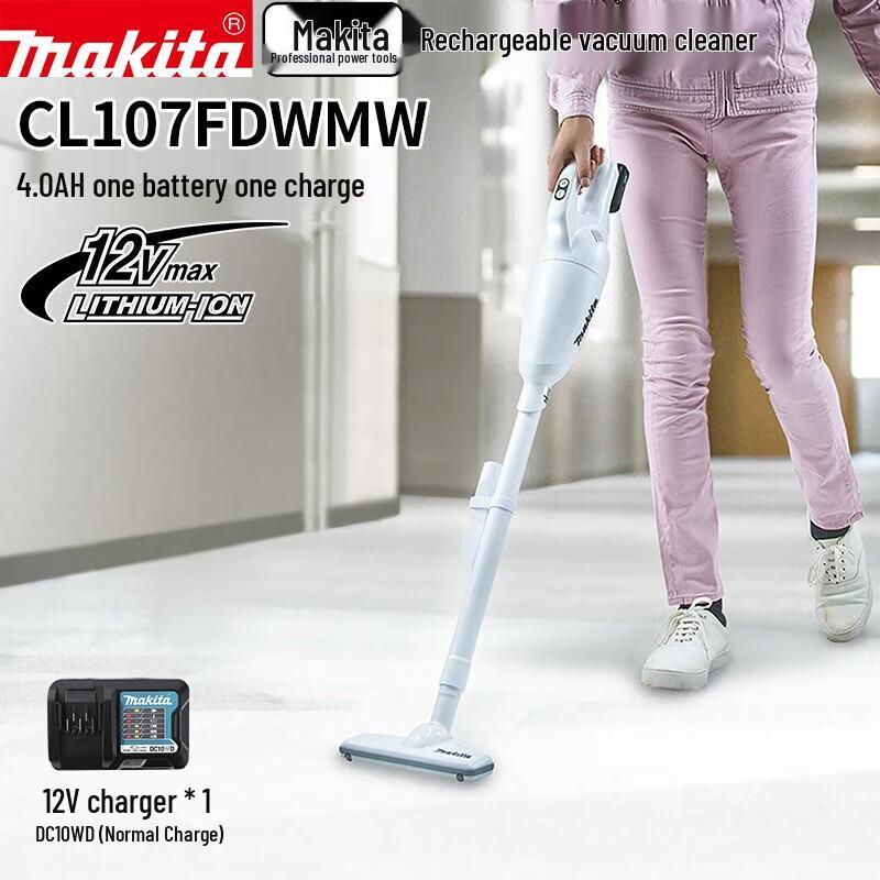 Makita Cordless Vacuum Cleaner CN plug (adapter included)
