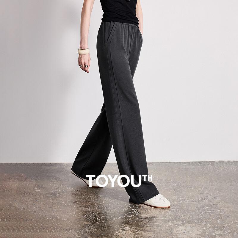 Chuyu Women's Lyocell Drapey Wide-Leg Sweatpants