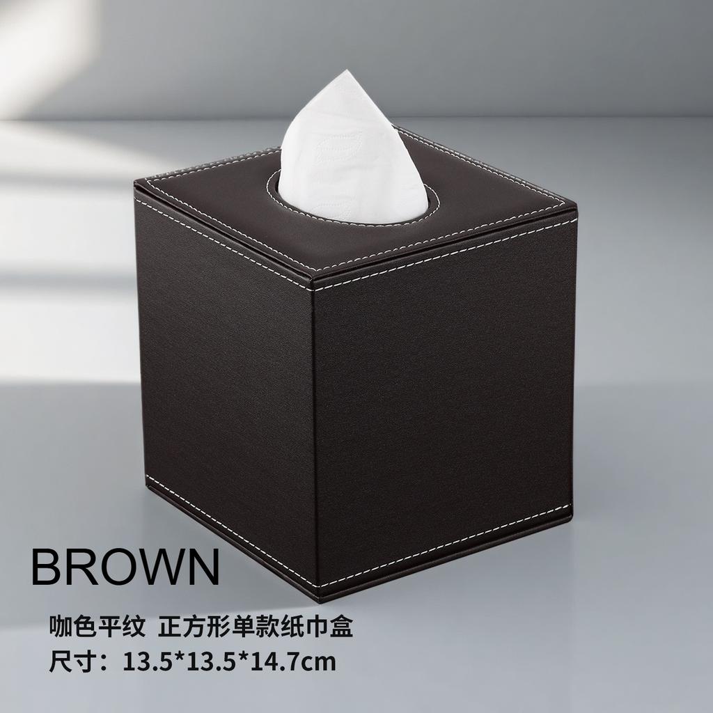 European PU Leather Tissue Box Creative Black Square Toilet Paper Drawer Family Hotel Tissue Storage Desktop Decorative Items
