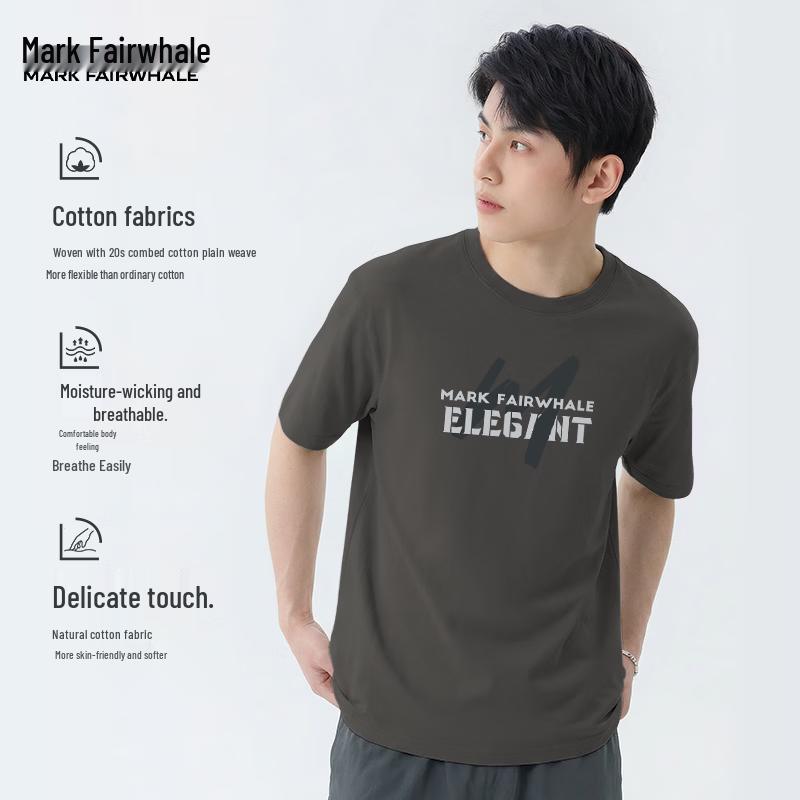 Mark Fairwhale Men's Loose Fit Cotton PMK Graffiti T-Shirt