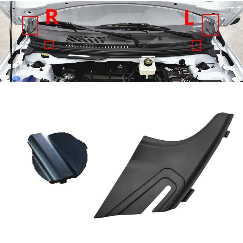 Front Windshield Wiper deflector Panel Cowl Side Trim Cover For Chery Tiggo 2 3X 2016 2017 2018