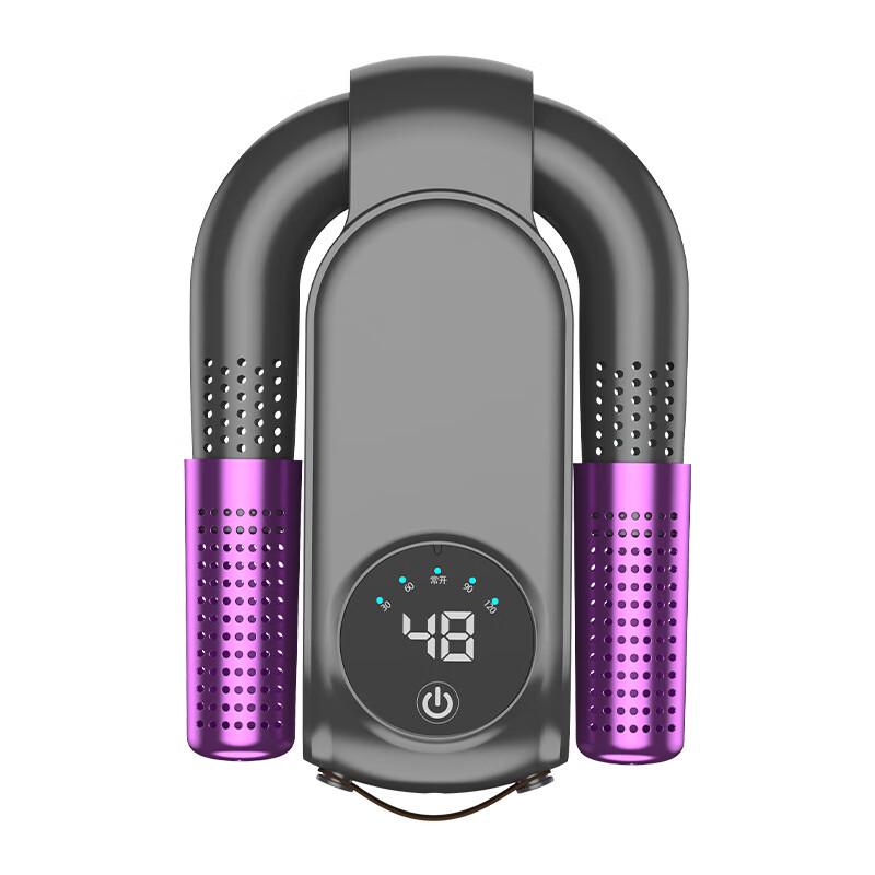 JINGRUIXIANG Foldable Deodorizing Shoe Dryer