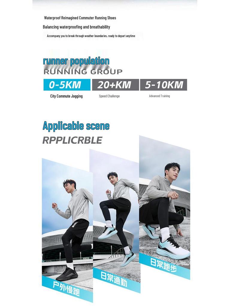 Double Star Men's Casual Sports Shoes