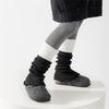 Children's Sweet Leg Warmer Cosy Knitting Fabric Breathable & Stackable for Baby Girls 3 to 13 Year Socks Sleeve