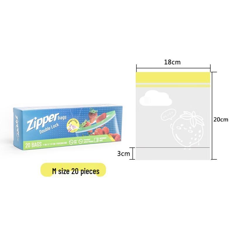 

ZISIZ Stand-up Food Storage Bags
