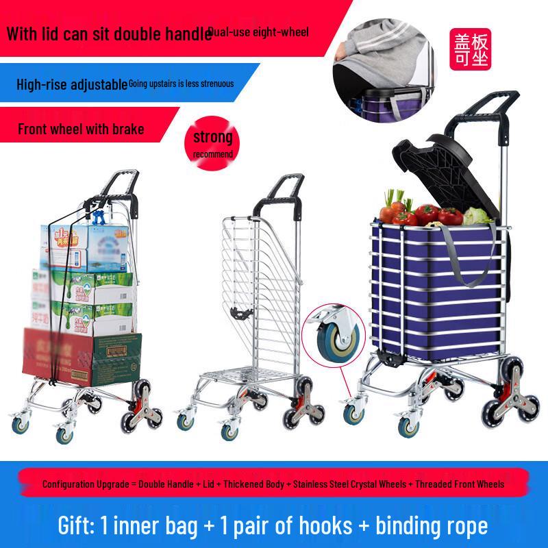 TANCHUAN Portable Foldable Shopping & Utility Cart