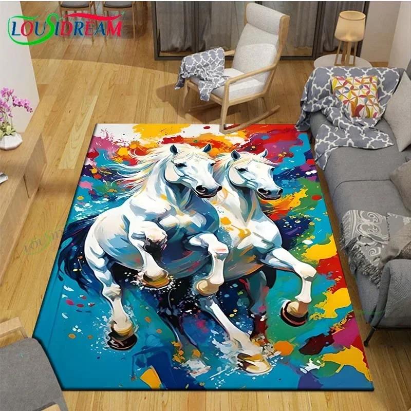 3D Realistic Horse Print Area Rug – Non-Slip Large Carpet for Living Room or Kids Bedroom – Artistic Home Decor Floor Mat