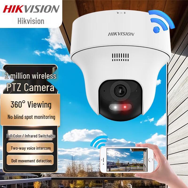

Hikvision IPC-K42H-LWPT Indoor Wireless Dome Camera