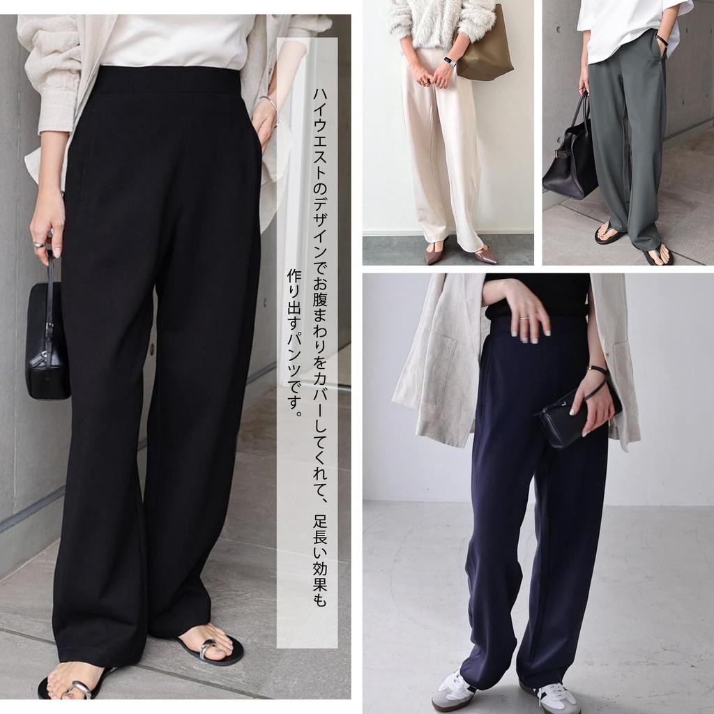 Gaucho Jogginghose mit Elastik, Cool und Entspannt, Große Größen, Perfekt für den Alltag und den Weg zur Arbeit [Leadamon-oee] Damen Weite Hosen, High-Waist