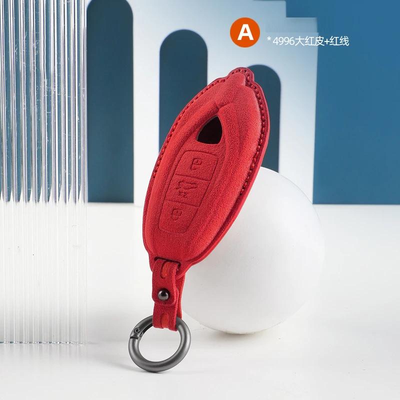 Car Key Case Cover Shell Fob for Lamborghini Urus Huracan Aventador Car Key Cover Luxury Italy Suede Car Key Protection Shell NN3