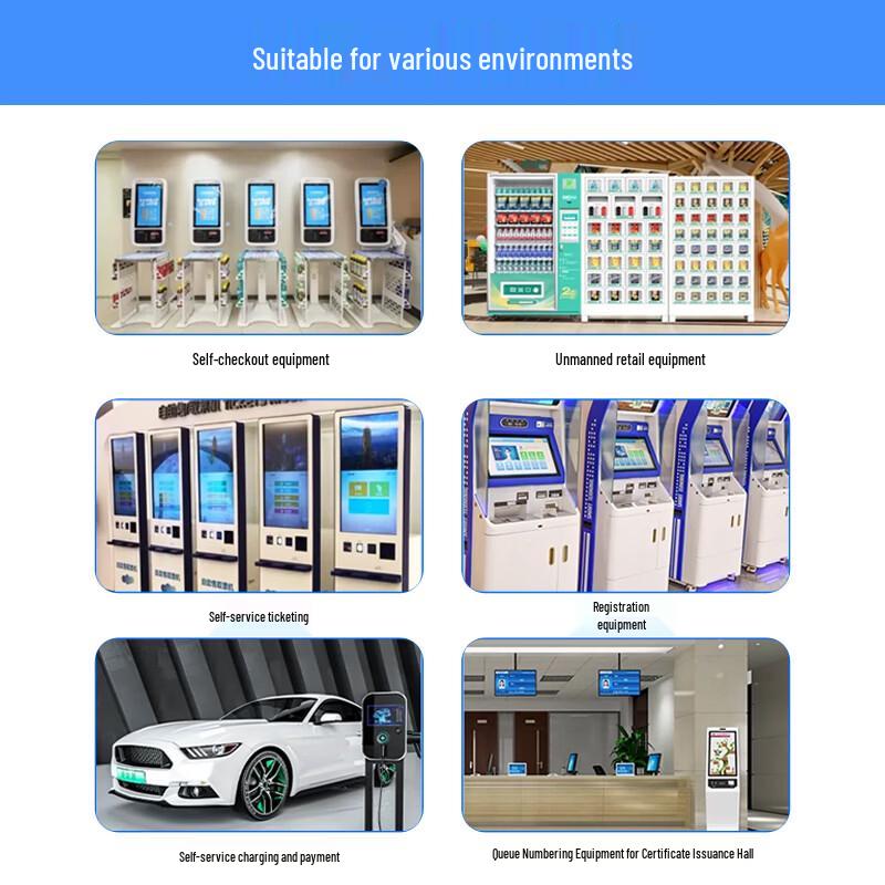 JISEN 17-inch Industrial Touchscreen All-in-One PC (CN version)