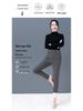 [500g] Thickened Plus Velvet Women's Leggings (Autumn/Winter), Warm Cotton, Cold-Resistant, Slim Fit for Middle-Aged & Elderly.