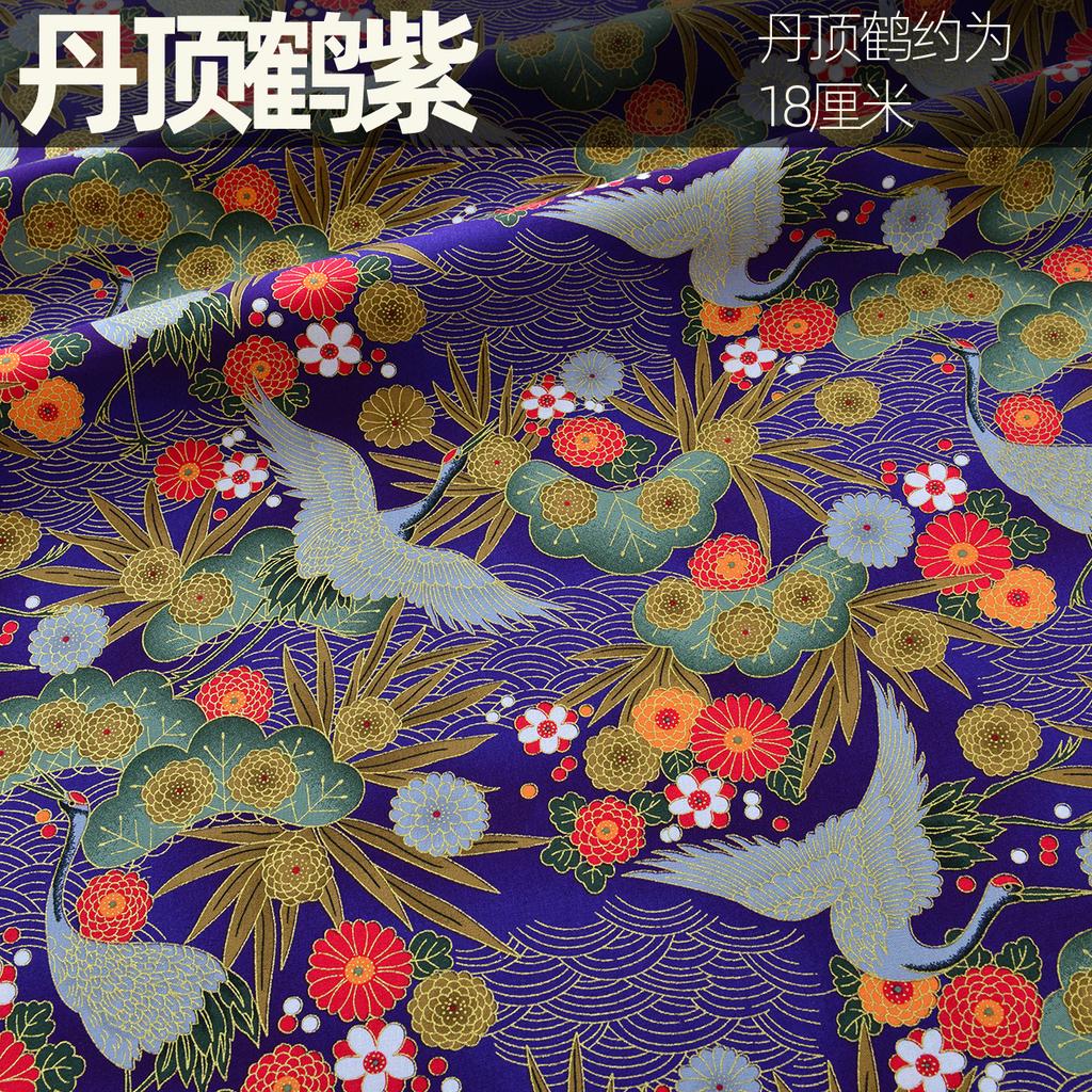 Bronzing Pure Cotton Japanese Fabric By The Meter for Clothing Cheongsam Hanfu Bag Tablecloths DIY Sewing Printed Cloth Colorful