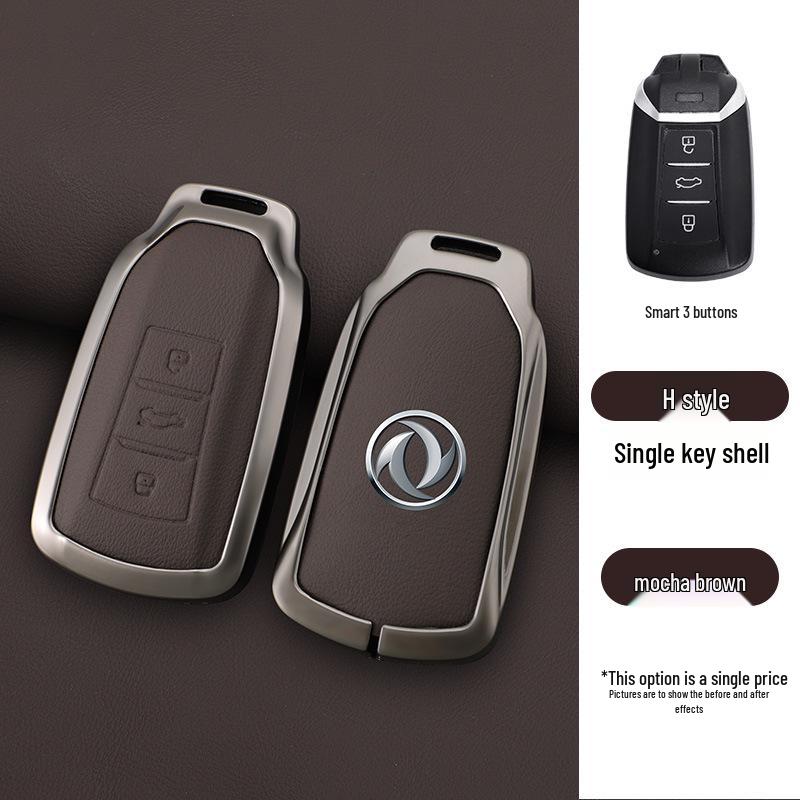 Yixuan MAX GS EV Key Cover & Dongfeng AX7 Shell Buckle