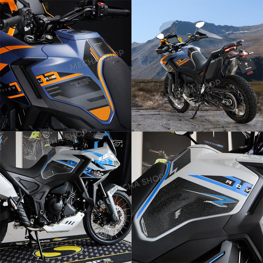 For Zontes 703F 703 F 2025 Tank Pad Sticker Motorcycle Fuel Tank Protection Anti-slip Decals