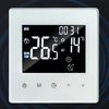 Smart Electric Floor Heating Thermostat for Tuya with 25A Load and 5000W Power Capacity WiFi Remote Temperature Adjustment