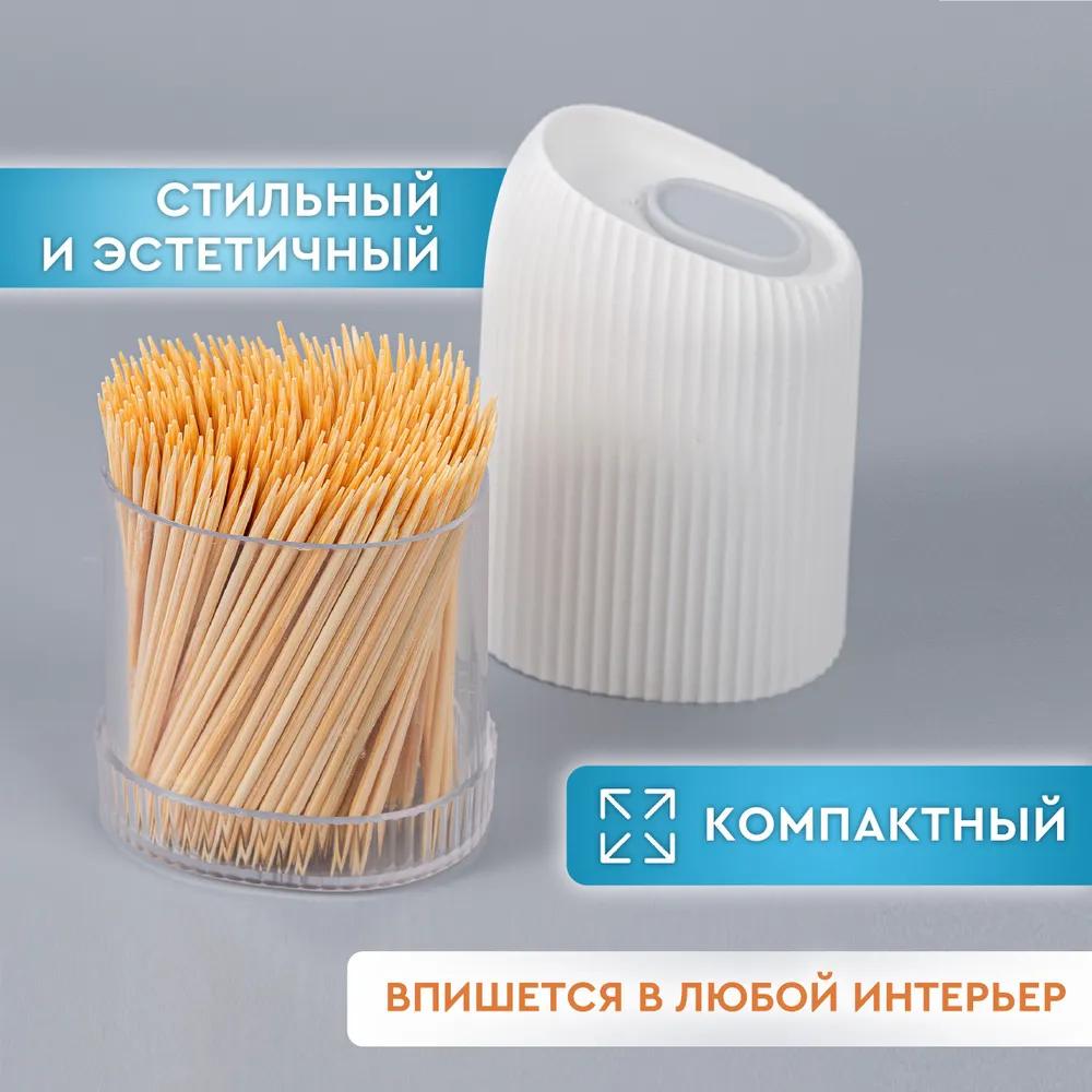 Toothpick Holder for Kitchen Utensils, 5 cm x 5 cm x 9 cm, 2 pcs