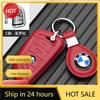BADF3 Car Sticker New M Leather Car Remote Key Case Cover Shell Protector Key Bag For X1 X3 X4 X5 X6 F15 F16 G30 3 5 7 Series G11
