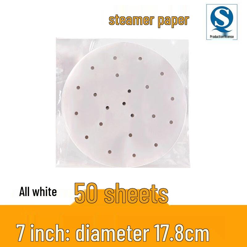 

Miaojiayi Non-Stick Steamer Paper