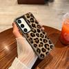 For Samsung Galaxy S24 S23 Ultra Plus FE S25 S22 Ultra Plus S21 FE Laser Phone Case Fashion Brown Leopard Shockproof Back Cover
